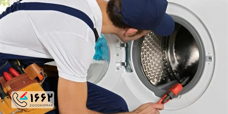 مراحل ثبت سفارش تعمیر لباسشویی در جردن